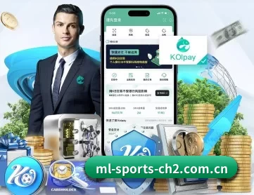 米兰·体育登录入口 APP 深度功能